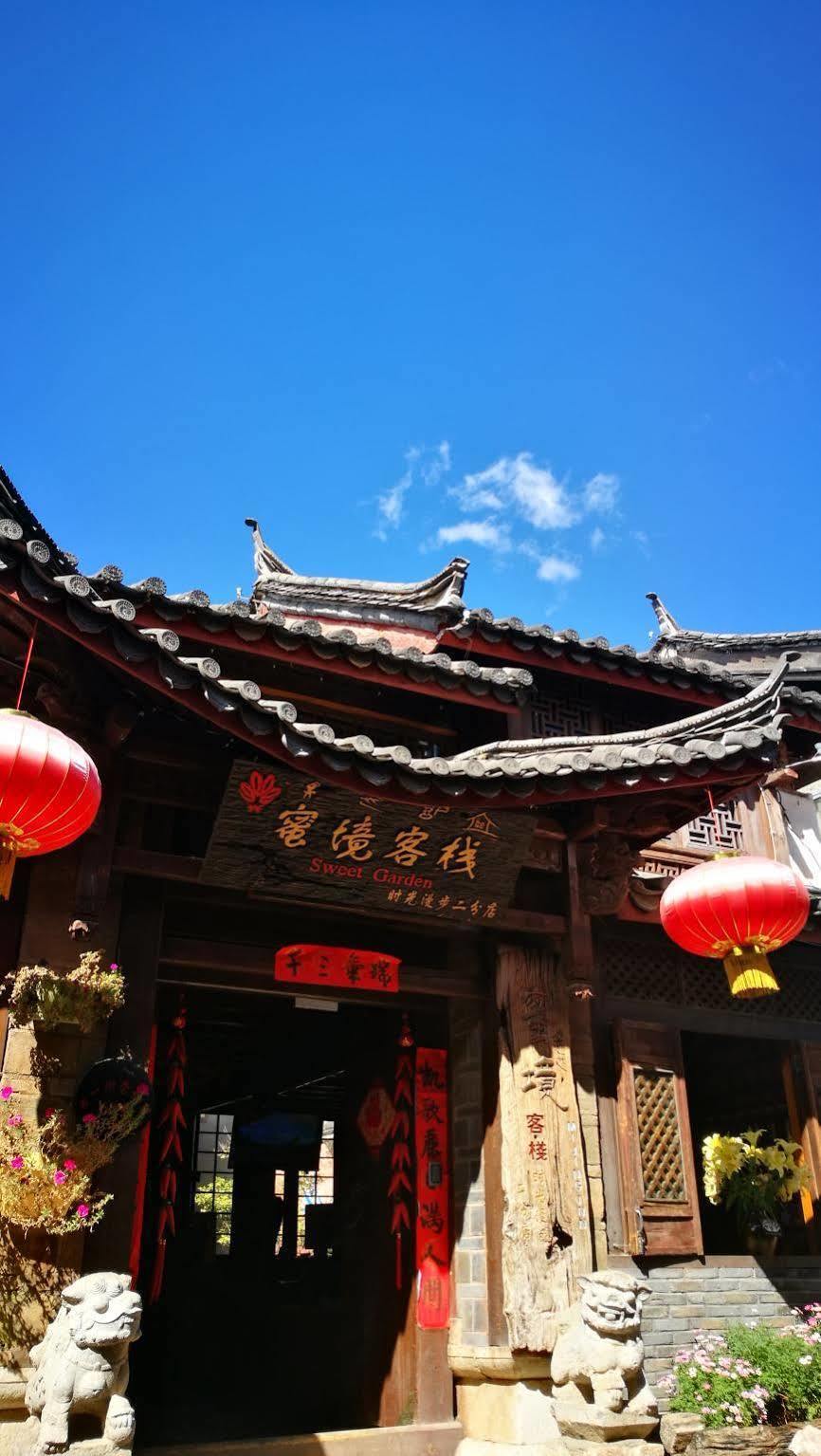 Lijiang Sweet Garden Hotel 外观 照片